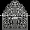 cổng nhôm đúc đơn điệu
